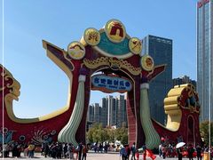 -合肥融创乐园