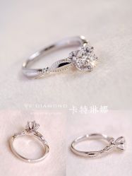 -VE DIAMOND·天然&培育钻石定制