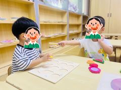 -深业幸福家托育·早教(深业U中心园)