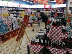 -沈阳大商千盛购物中心有限公司(长江街店)