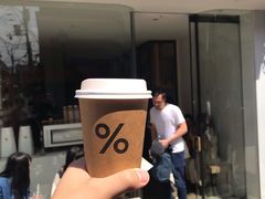 -% Arabica(京都东山店)