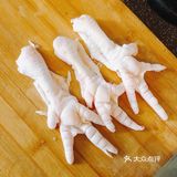 胶原蛋白满满的无骨鸡爪