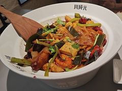 -川成元·麻辣香锅(凯德MALL西直门店)