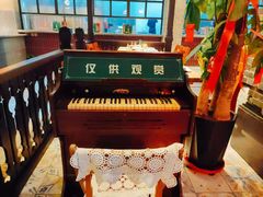 -那些年记忆烧烤