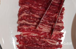 Freshly Sliced Premium Pork Ribs