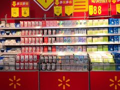 -沃尔玛超市(武侯店)