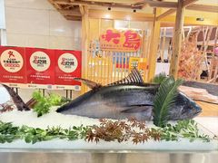 -大岛日本料理铁板烧(南通大饭店)