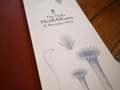 -植物园哈利亚餐厅