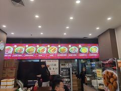 -陆长玖古法猪脚饭(玄风桥店)