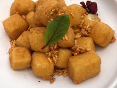椒盐小豆腐-大树餐厅(朝阳大悦城店)