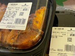 -山姆会员商店(杨桥西路店)