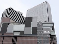 -阪急百货店(梅田总店)