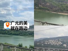 -广元千佛崖