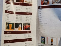菜单-小湾茶楼