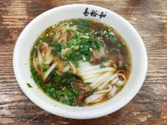 -易裕和·长沙米粉(竹塘西路店)