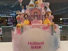 -好利来(上海长宁龙之梦店)