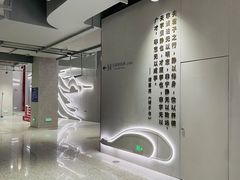 -复旦大学(地铁站)