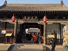 -平遥县衙
