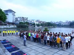 -维也纳国际酒店·广西桂林中山路店