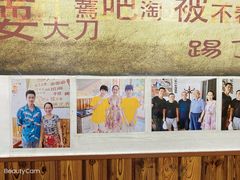 -哈尔滨东北铁锅炖(都督街店)