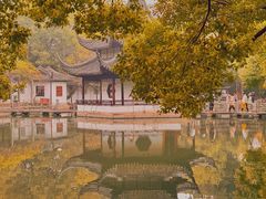 -西园寺