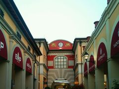 -佛罗伦萨小镇广佛名品奥特莱斯(疏港路店)