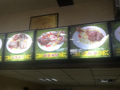 -民杨抓饭(柏香苑店)