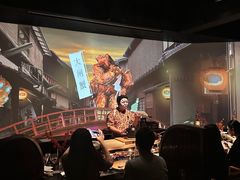 -地球美食剧场