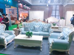 -上海跨国采购会展中心