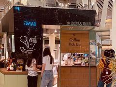 -LUNEURS月乐诗·法式冰淇淋(环贸店)