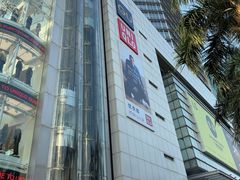 -VT101维多利广场