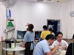 -芬芳甜品(体育东横街店)