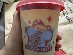 -必胜客(中山店)