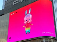 -KK ONE(京基滨河时代店)