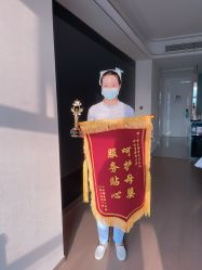 -宝生月子中心(民治店)