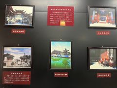 -济公故居