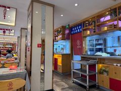 -添福来墨鱼饺子 · 海鲜东北菜(大连星海·黄浦路店)