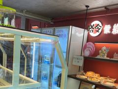 -嗒令甜品·主题融合料理餐厅(首座时代店)