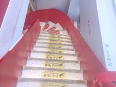 -张小歪的虾·螃蟹·生腌熟醉·打边炉(中山北路店)