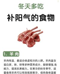 -雅曼妮spa美容养生