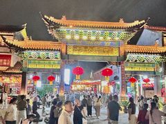 -在老街·淮安大排档·甜麻干煸龙虾·烧烤(河下古镇店)