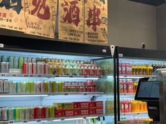 -盒马鲜生(大成店)