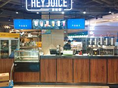 -茶桔便(欧亚大观店)