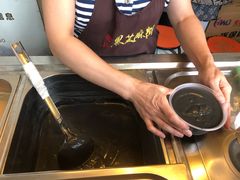 -鞠氏黑芝麻糊(水塔店)