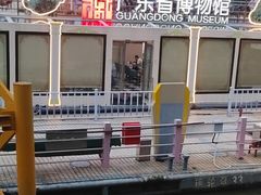 -南美元生态水疗休闲酒店(海珠店)