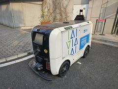 -四川大学(望江校区)