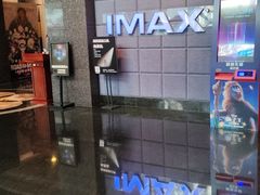 -飞扬影城(正佳IMAX店)