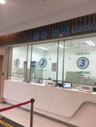 -上海市儿童医院(泸定路院区)