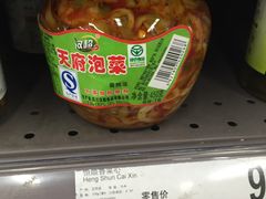 -家乐福(古北店)