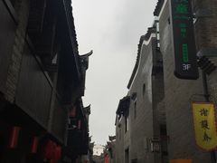 -东西巷